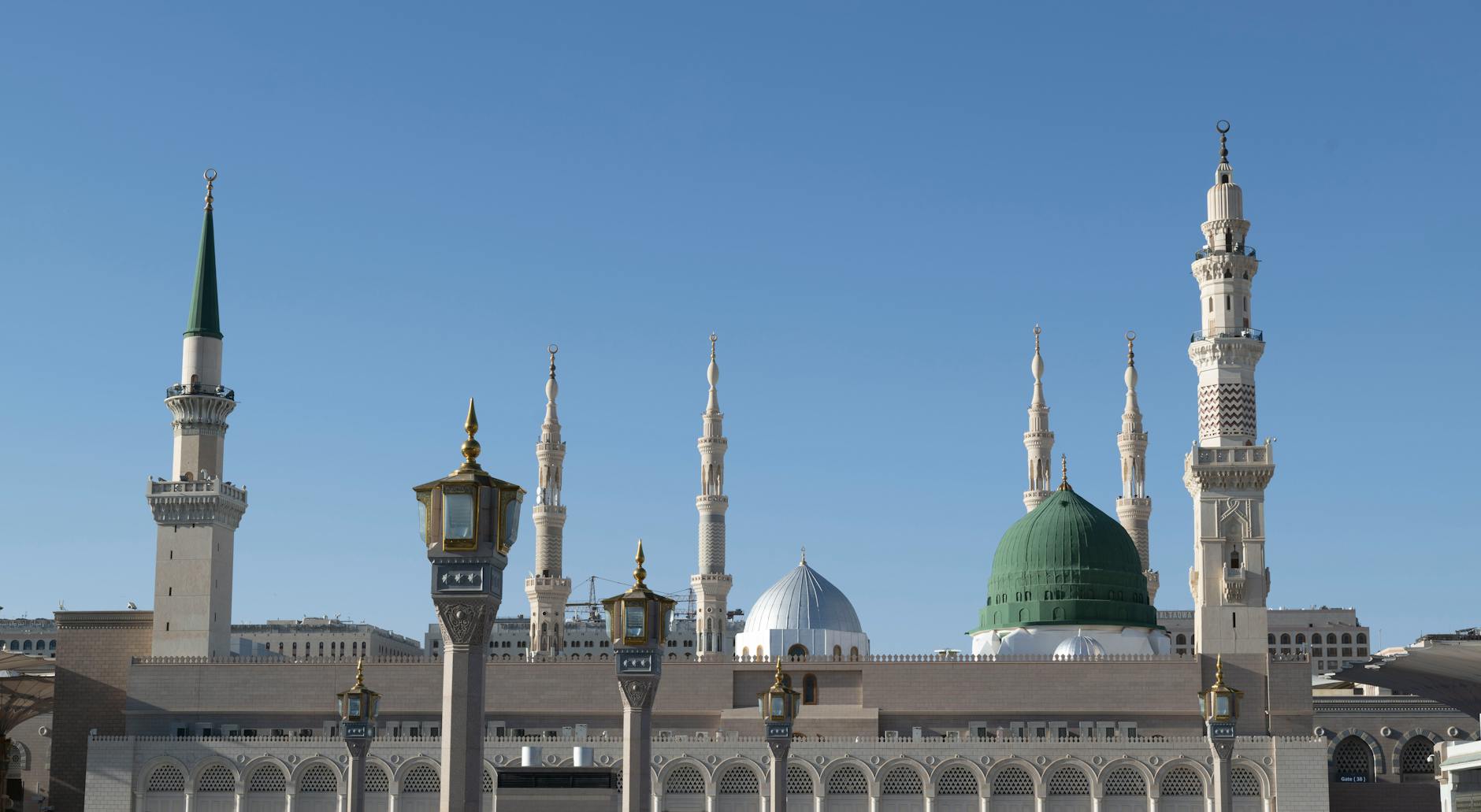 Arabie Saoudite — photo 2