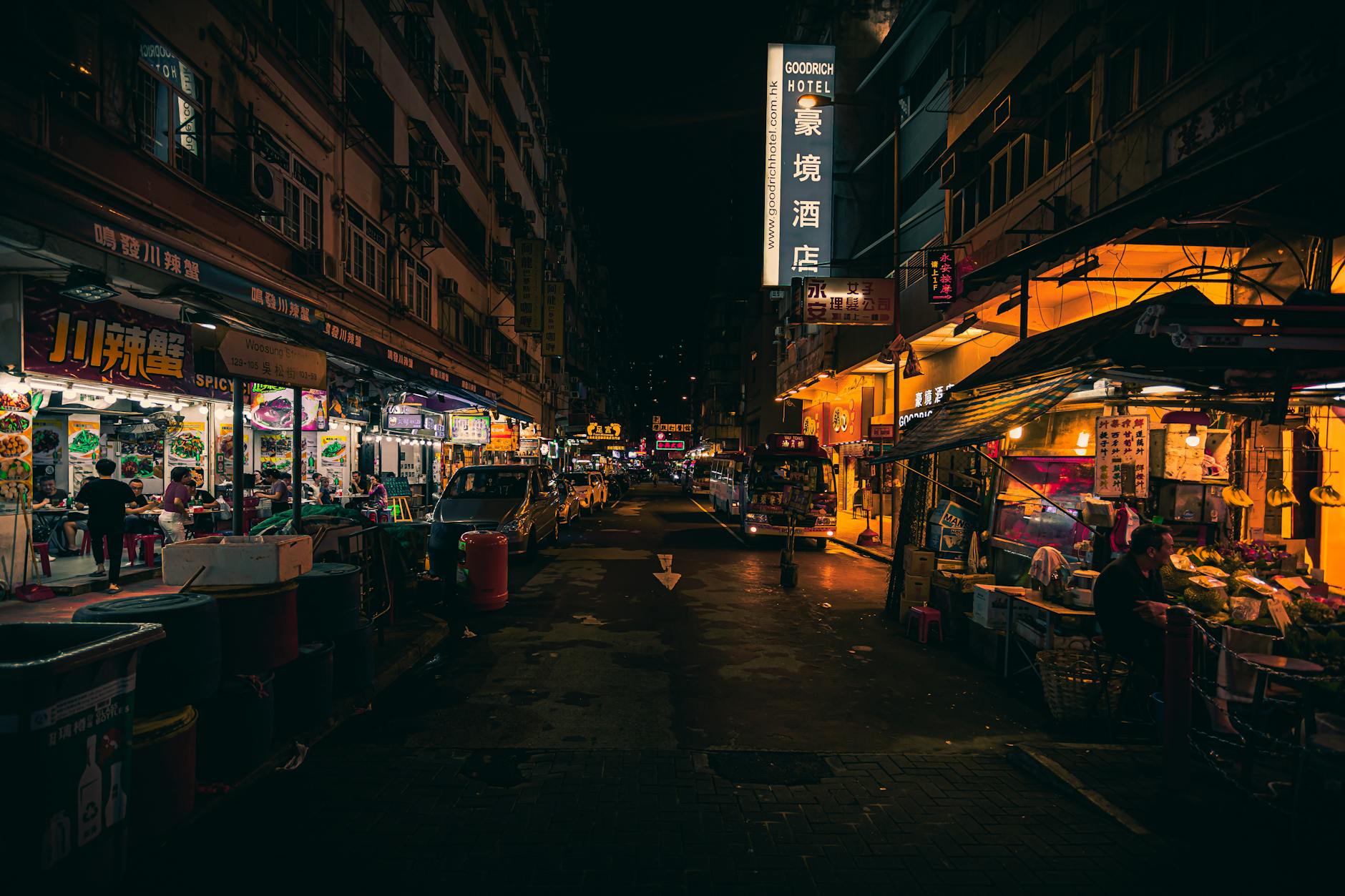Hong Kong — photo 3