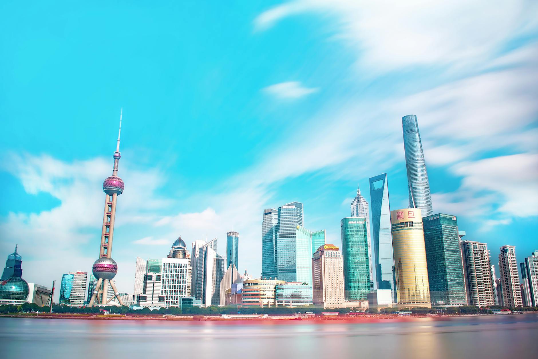 Shanghai — photo 1