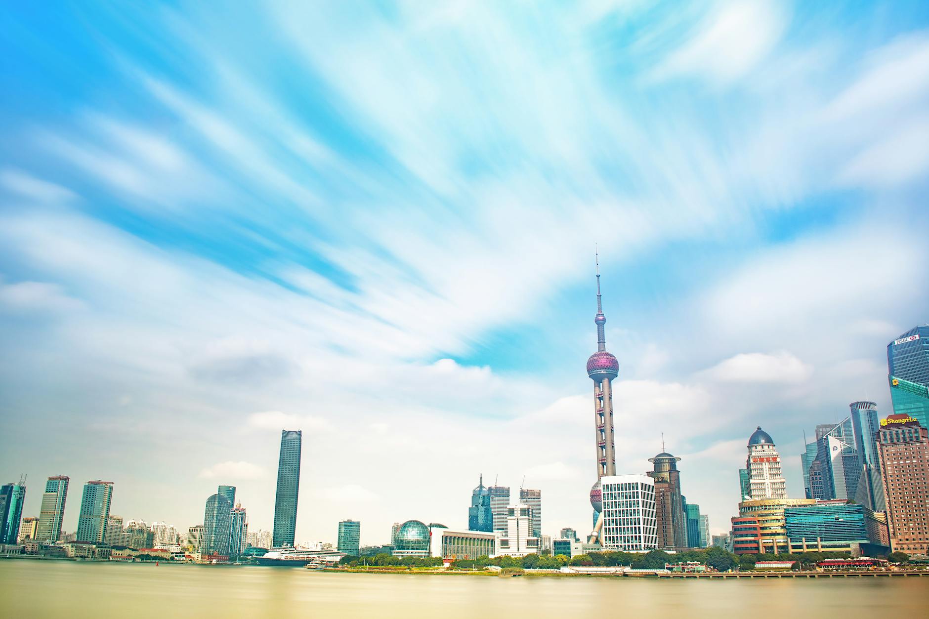 Shanghai — photo 2